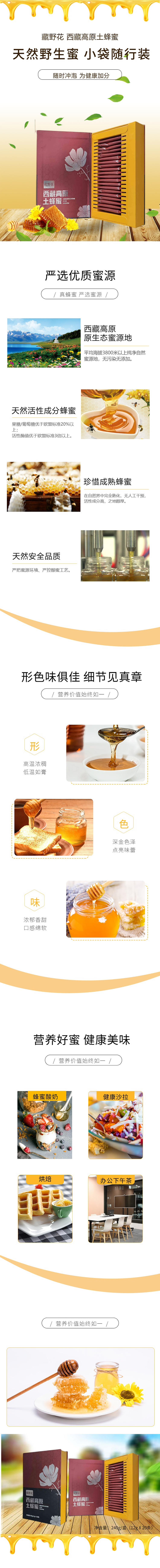 详情图2.jpg