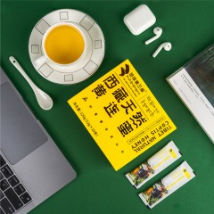 地球第三极西藏野生黄连花蜜(随手装)12g/条*30条/盒