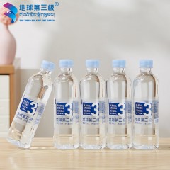 西藏地球第三极饮用天然水500ml*24瓶/箱