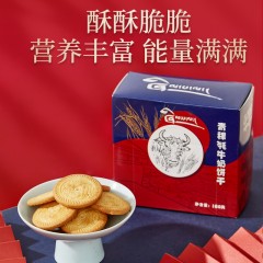 吉祥粮青稞牦牛奶饼干15g*12袋*3盒