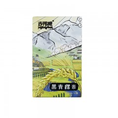 吉祥粮黑青稞米500g*3盒