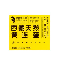 地球第三极西藏野生黄连花蜜(随手装)12g/条*30条/盒
