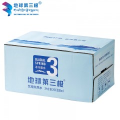 西藏地球第三极饮用天然水330ml*24瓶/箱