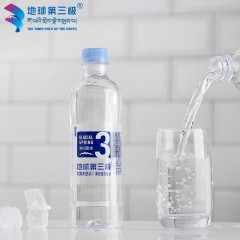 西藏地球第三极饮用天然水500ml*24瓶/箱