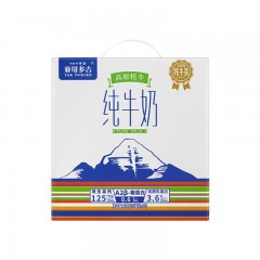 高原之宝亚可多吉牦牛纯牛奶200ml*10