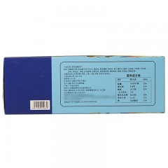 蓝天净土 原味青稞饼干186g/盒*2