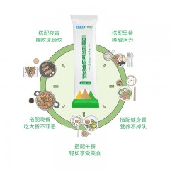 青稞高纤粉60g/盒*6