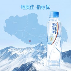 德朗玛天然饮用水350ml*24瓶/箱