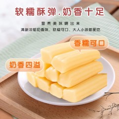 更桑-喜卓牦牛奶条-140g/袋*3