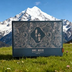 素馨白叶（墨脱白茶）72克/盒