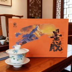 墨脱·雾岚香红茶（橙）90克/盒