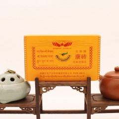 西藏康砖藏茶500g/盒